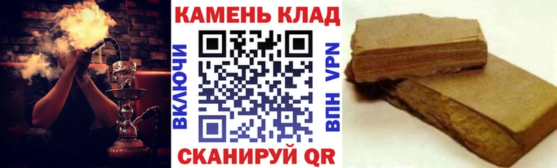 продажа наркотиков  mega как зайти  ГАШ AMNESIA HAZE  Новоржев 
