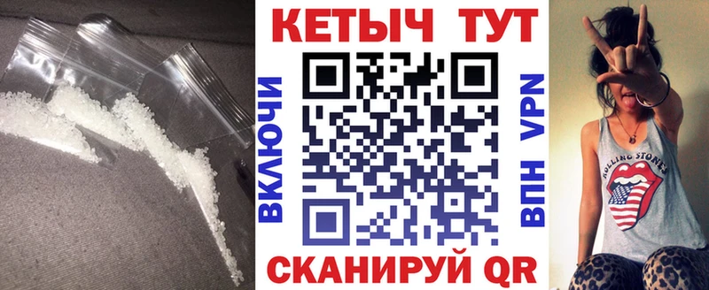 Кетамин VHQ Новоржев