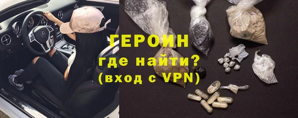 СК Богданович