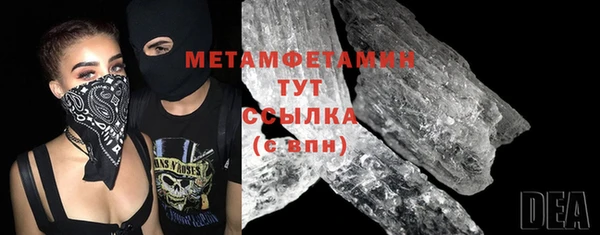 ECSTASY Снежинск