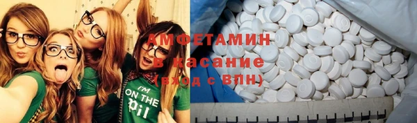 ECSTASY Снежинск