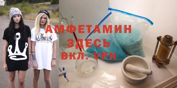 СК Богданович