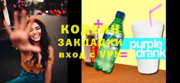 СК Богданович