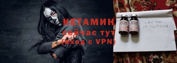ECSTASY Снежинск