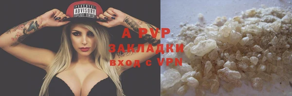 СК Богданович