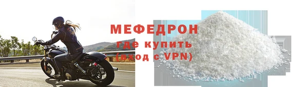 СК Богданович