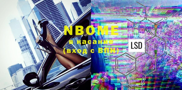 СК Богданович