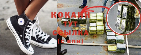 СК Богданович