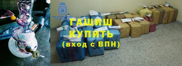 СК Богданович