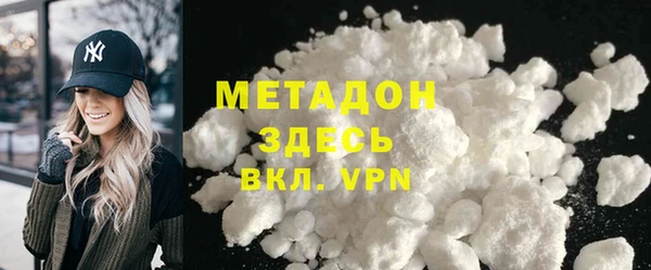 ешки Снежногорск