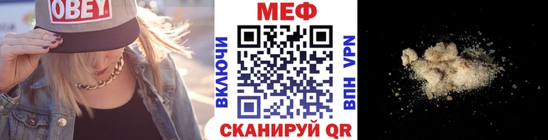 МЯУ-МЯУ мяу мяу  Новоржев 